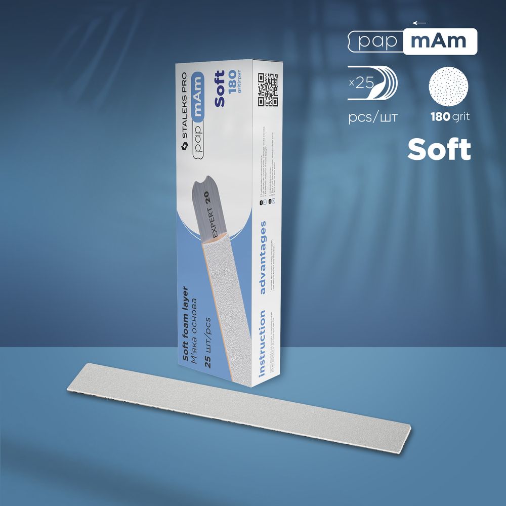 Disposable White Files PapmAm On Soft Foam Layer EXPERT 20 (25 Pcs) 180 grit